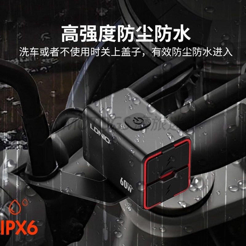 摩托车车载改装加装USB+PD双口快充踏板车手机充电器骑行装备防水
