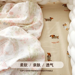 婴儿床床笠拼接床单纯棉a类母婴级宝宝儿童专用双层纱四季床罩套