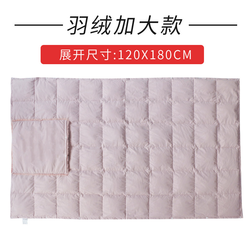 羽绒抱枕两用被子车载车用汽车三合一折叠羽绒毯空调被午休车内