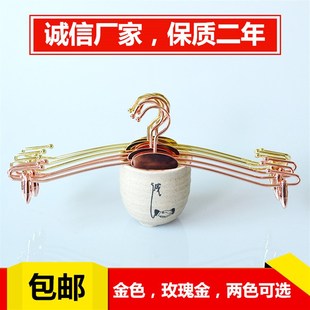 架子防滑展示衣撑内衣架 夹内衣店专用挂裤 金属内裤 衣架玫瑰金裤