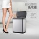 智能感应不锈钢垃圾桶双层带内桶家用客厅厨房办公室两用大号防臭