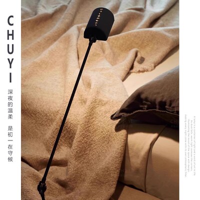 意大利Lumina Daphine护眼台灯覆古设计师客厅沙发旁书房气氛灯具