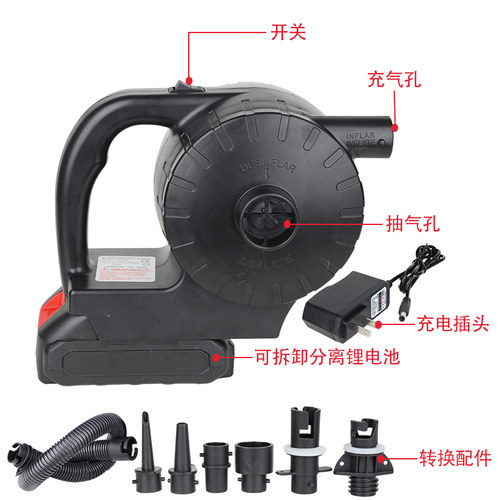 多功能户外蓄电泵充气抽气露营气垫床游泳池橡皮艇游泳圈150W气泵