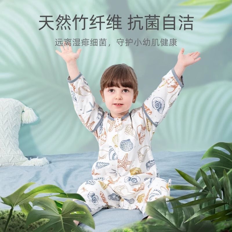 贝肽斯婴儿睡袋竹棉春夏季薄款纱布睡袋新生儿童宝宝防踢被神器