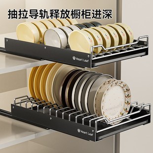 厨房抽拉碗碟收纳架橱柜内碗架拉篮抽屉式放碗盘盘子置物架沥水篮