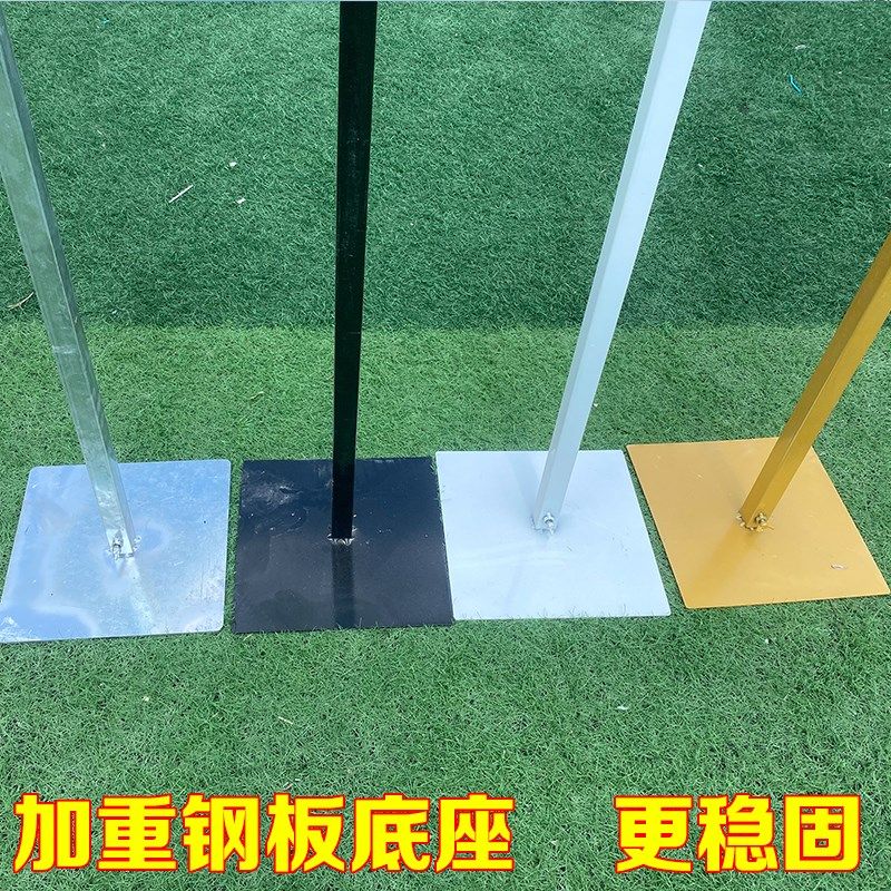 新款加厚KT板支架婚庆背景架伸缩杆管升降杆架子婚礼撑杆气球杆子,节庆用品/礼品,拱门,淘宝优惠券,粉丝福利购,淘宝优惠卷