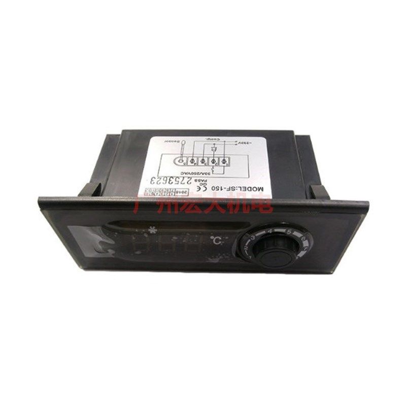 尚方SF-150冷藏冷冻冰箱温控仪蔬菜保鲜柜蛋糕柜旋钮温度控制器