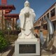 石雕孔子像校园汉白玉花岗岩孔夫子人物雕像广场公园名人像石雕塑