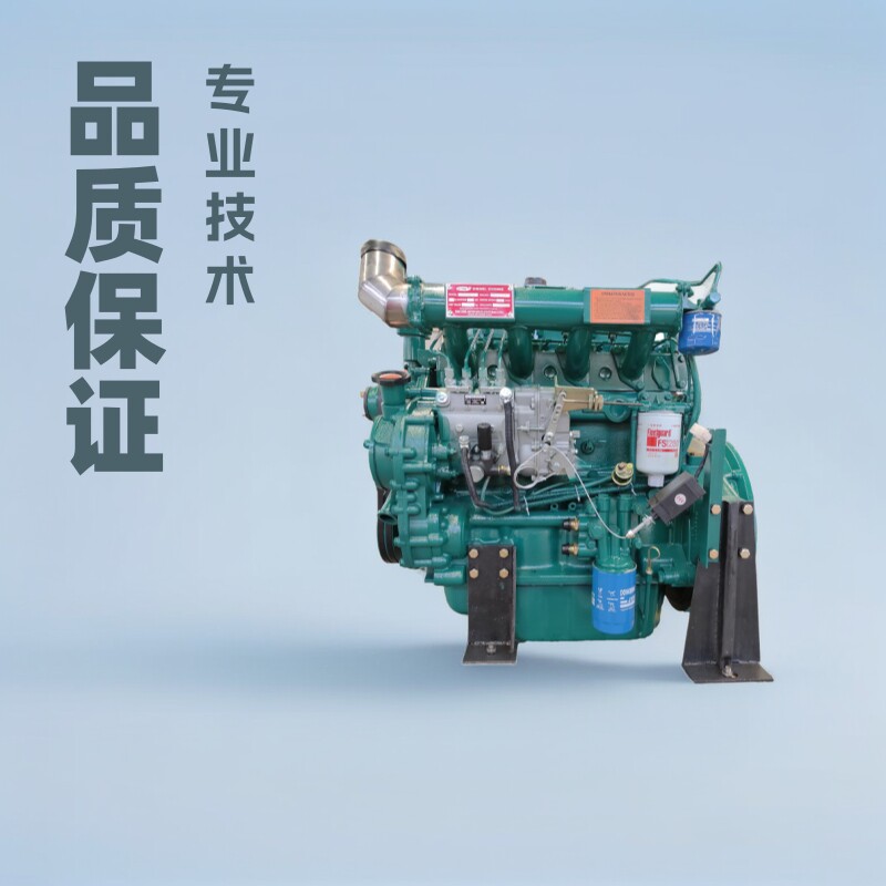 R4105ZD柴油机50KW发电机组