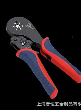 HSEC816-6压线钳自式V形管型MCA压接钳针冷压端子0.08调-16mm