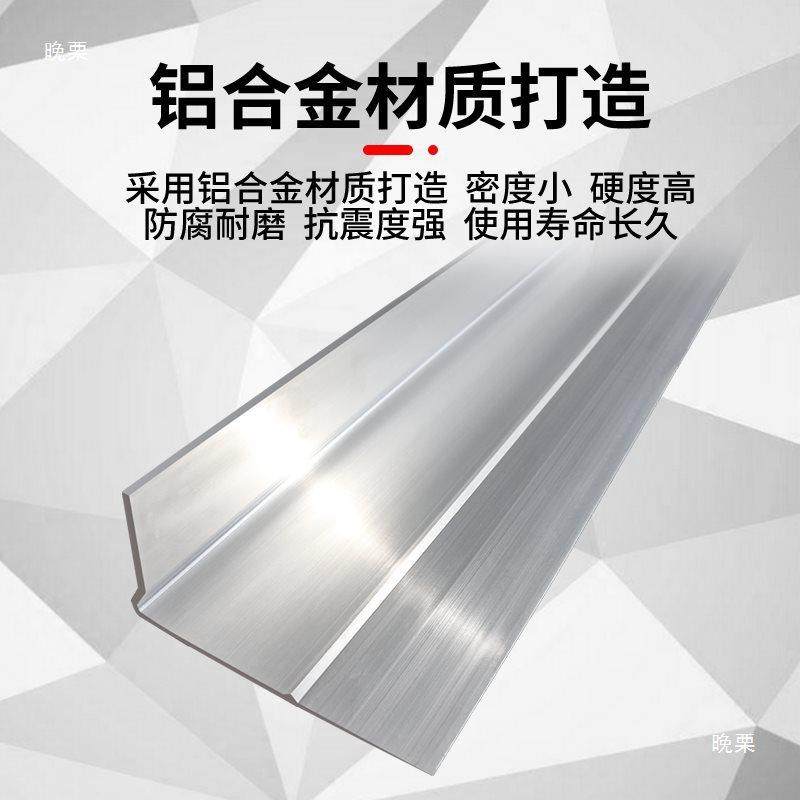 混凝土振平尺杆路面VPH震尺水泥震动平尺平尺刮尺尺汽油配件整新,鲜花速递/花卉仿真/绿植园艺,其它园艺用品,淘宝优惠券,粉丝福利购,淘宝优惠卷