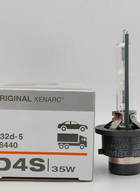 欧司朗ORGINALOSRAM66440D4S354300KWP32Dd-5HII氙气D4S灯泡