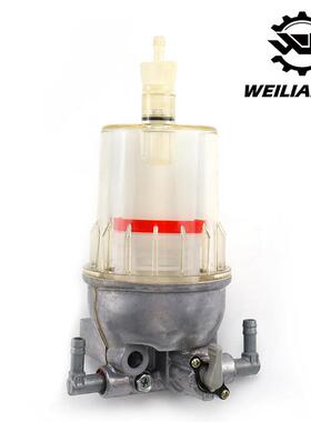 掘1洋马4TN挖V养8894机98油水分离器总成柴油滤芯滤清器保配件