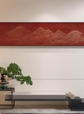 LHM新中式横版饰画红色抽装象简轻水奢山客厅茶室卧室极床头壁画