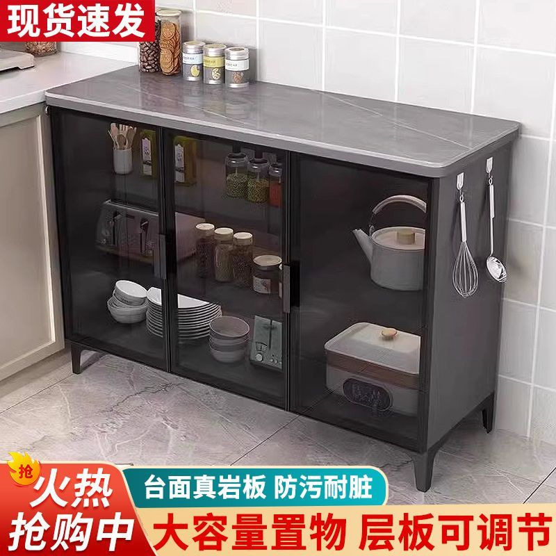 岩板厨房多层可移动置物柜
