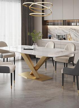 轻奢岩板餐桌椅组合家用饭桌小型方形WKW户茶几代吃饭桌子现简长