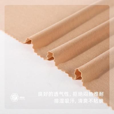 高兰精木代尔舒绒针织料QSW随心裁T恤心拉架汗布背莫代面尔密面料