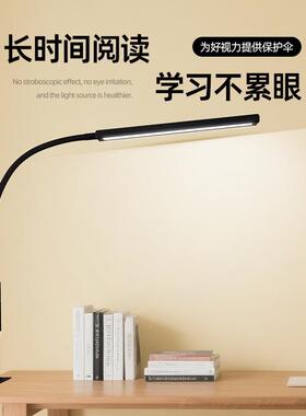 跨全光落地MTV护眼立式台灯灯儿童学境习阅读灯家居钢琴谱办公大