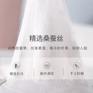 纯蚕被丝子全棉棉莫代尔桑蚕长丝春茧秋冬被二合一子母被DY-蚕丝