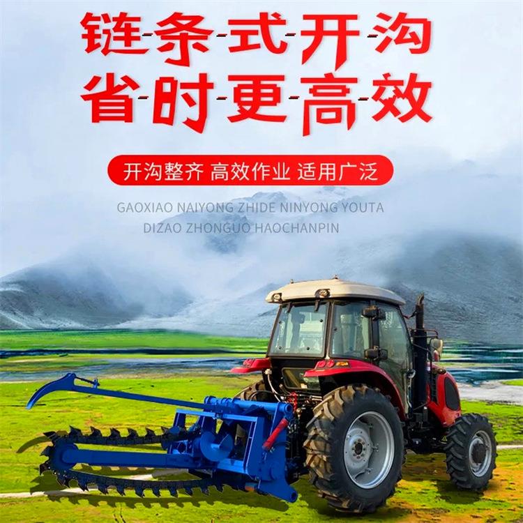 成德农田排水挖沟机1XML0宽链开沟机工程埋管道条分开公槽机