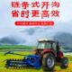 成德农田排水挖沟机1XML0宽链开沟机工程埋管道条分开公槽机