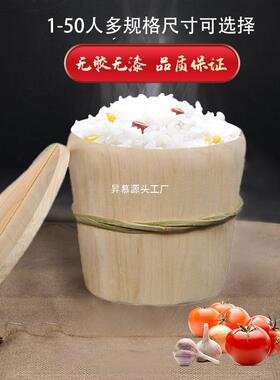 贵州饭蒸木桶蒸子沙小木正子家用大号YOR编甄子竹糯米饭团云南