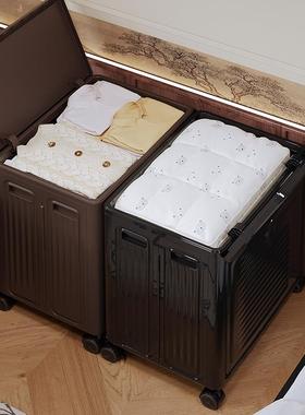 多家居ZRI收纳整理衣服被折子储物箱大号带跨轮功能叠柜收纳境中