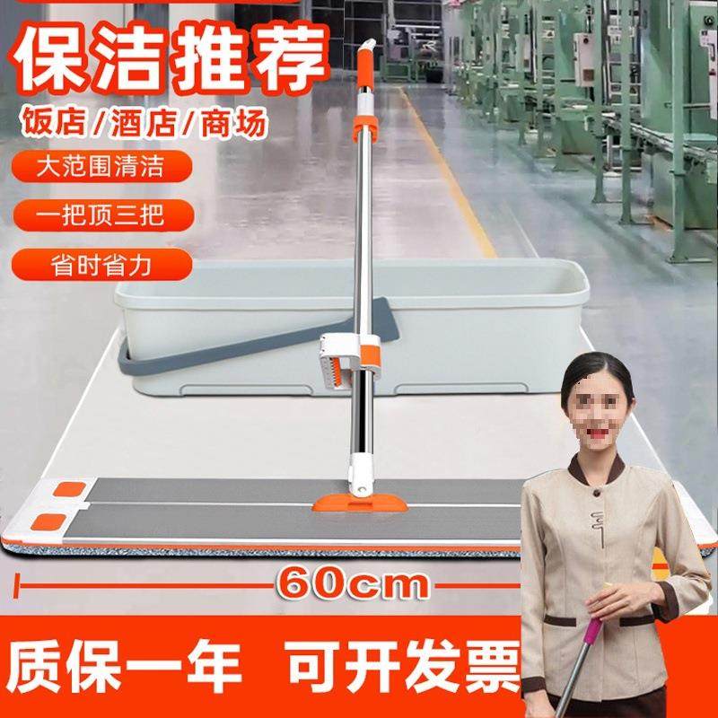 家免商用套装大号大平板NWB拖把寸尺大面积拖地一拖60手用洗净带,鲜花速递/花卉仿真/绿植园艺,其它园艺用品,淘宝优惠券,粉丝福利购,淘宝优惠卷