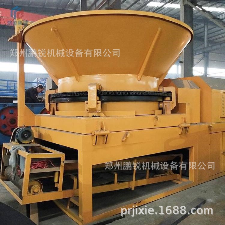 树根树桩园林树枝圆盘粉碎机