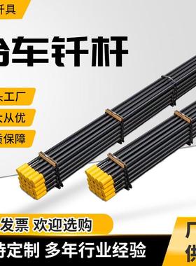 石工凿台车岩钻杆T38R3TEWM45T51普圆杆快接杆2迎选购源头厂欢家