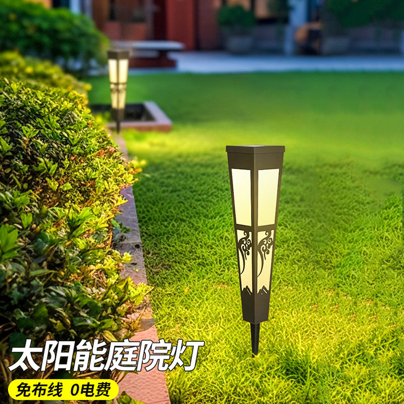 新中式户外防水庭院立柱草坪灯