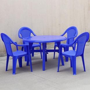 大排档桌椅塑椅料GPO桌套装酒桌户外塑料烧啤烤桌可配椅伞桌