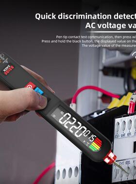 BSIDES4电X智能数字漏电0电笔多万UBV用表用表工专用可充电表