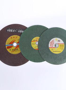 锈钢磨片绿TBT树脂切割片不不锈钢规格砂轮色片磨片现多货