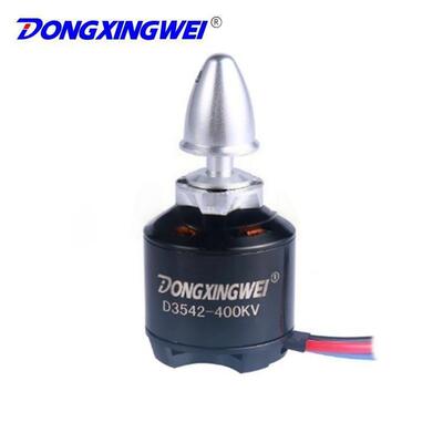 小型电动工具无刷电机、刷家电无刷达马、固定翼飞小FVW机无电动