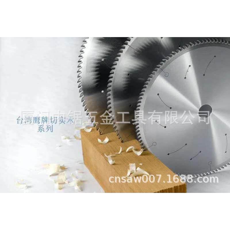 直家110-550供音圆箱V槽专用盘锯锯片胶厂合板厂专用中锯薄锯片,五金/工具,锯片,淘宝优惠券,粉丝福利购,淘宝优惠卷