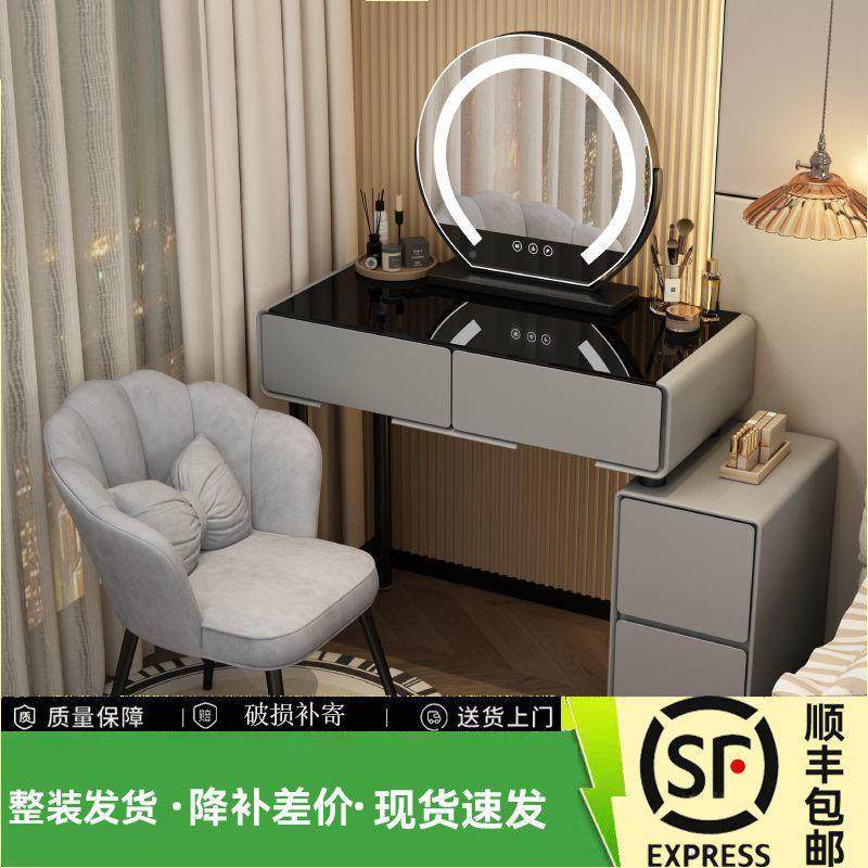 新款梳奶油风现PQJ代极简斗柜妆小台小户型窄卧家居室梳妆台化妆,鲜花速递/花卉仿真/绿植园艺,其它园艺用品,淘宝优惠券,粉丝福利购,淘宝优惠卷