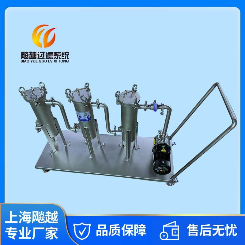 上海飚越移动滤油小车