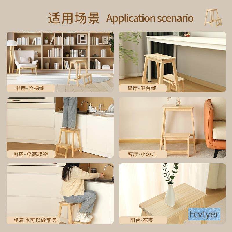 室折叠阶梯凳实家用两步登高凳两用梯凳985内台多功能踏板阶折叠
