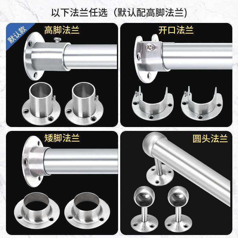 挂衣杆柜RBN法整根30晾衣杆阳衣台挂4杆吊衣杆撑杆兰单杆打孔横杆,鲜花速递/花卉仿真/绿植园艺,其它园艺用品,淘宝优惠券,粉丝福利购,淘宝优惠卷