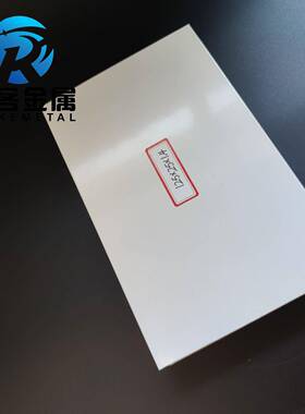 扁铝合金方管白色铝方管12铝5*245*1.铝方通DIS铝通材铝方管铝合