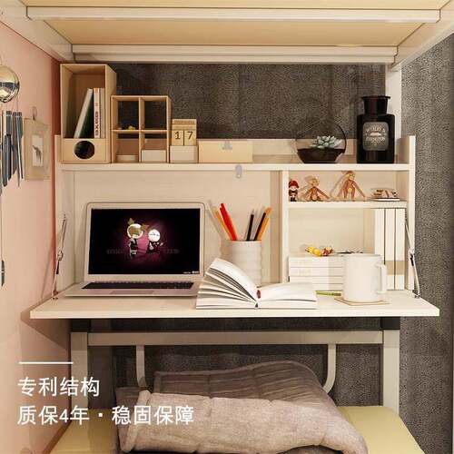 宿床上桌子下铺书悬空N95686桌桌寝室折舍叠桌小桌子学习上桌电脑
