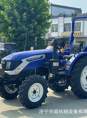 雷沃欧豹M50柴VKJ拉油拖拉机驱农用多功能耕田机50马力四轮四拖4