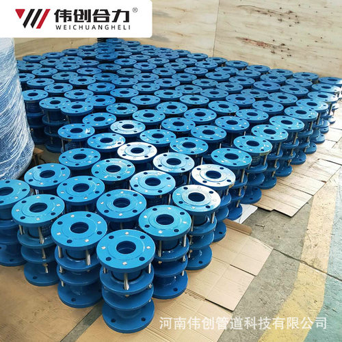 钢制管道伸缩节VSSJAF双法兰传力接头B2F不锈钢双法兰限位伸缩器