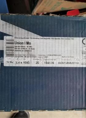 国德蒂森Thermant35/i4TJD5N镍基合金焊丝氩b弧焊丝3545