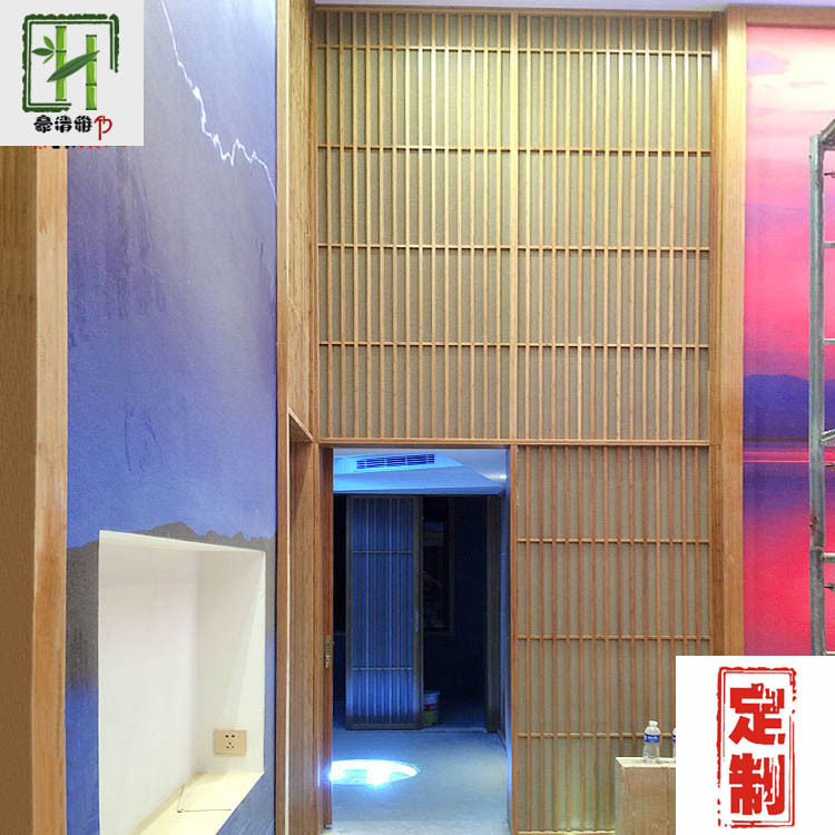 新中式全竹推拉格栅隔断门