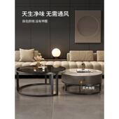 岩大10116板新茶几客家用简约现小户型轻代奢2024款 圆形边几理