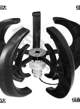 直1000W力涡轮机1400w2v风24v垂轴力发电机VA风WT小型风车自由能