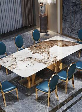 不锈钢MPE岩板台餐桌椅组合现代简约方形墅别大户型大理石长餐10