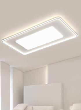 简极客厅主灯奶油风智能54156吸顶灯现代护眼简约灯具全屋套餐组